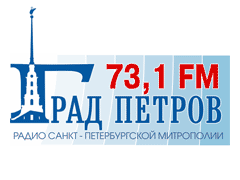 Радио Град Петров
