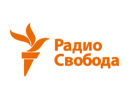 Свобода